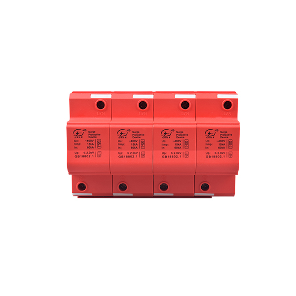 4P防雷器