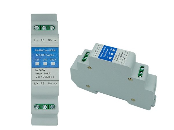 以太網防雷器通訊參數測試【光束防雷】