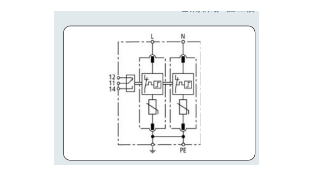 德國盾浪涌保護器2P【光束防雷】 德國盾浪涌保護器2P【光束防雷】