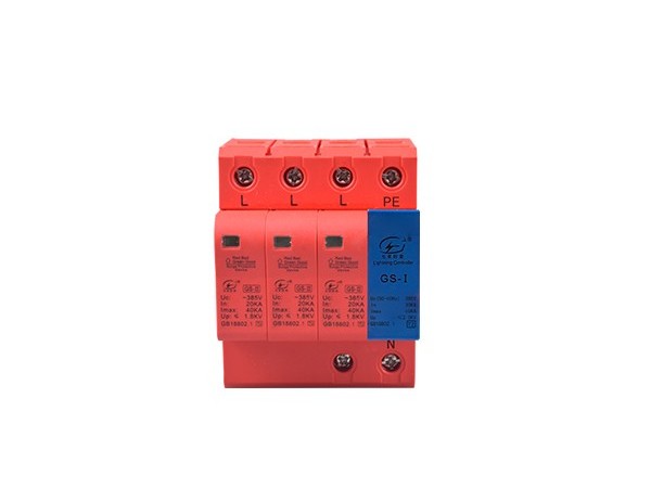 建筑物防雷措施