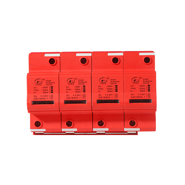 杭州浪涌保護器