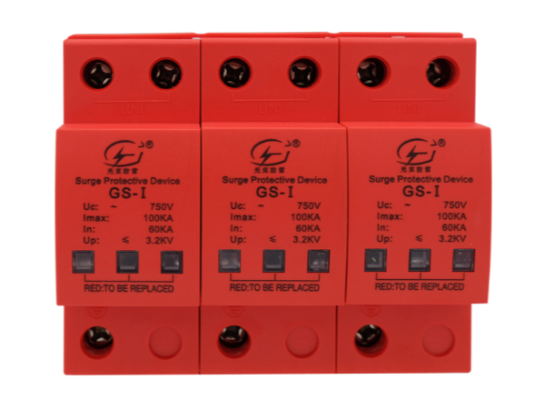 一級防雷浪涌保護器