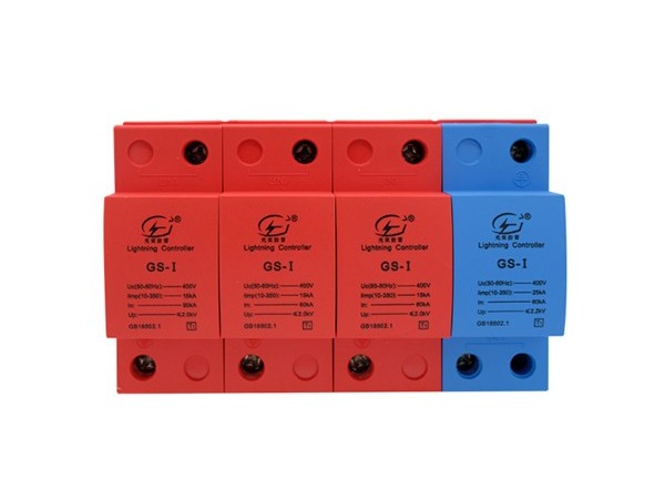 防雷器