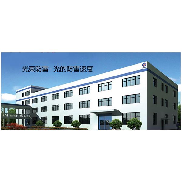 GS浪涌保護(hù)器