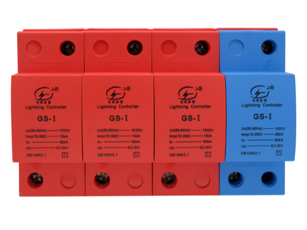 浪涌保護器價格