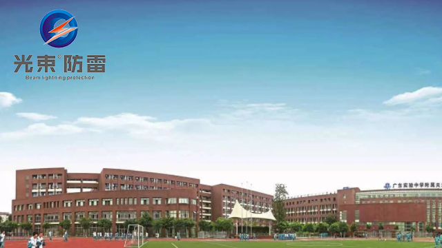 學(xué)校如何選擇防雷器？