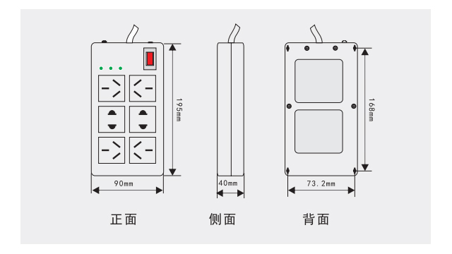 雷迅防雷插座【光束防雷】 雷迅防雷插座【光束防雷】
