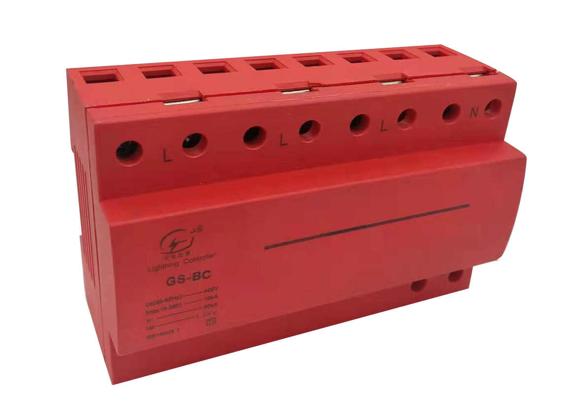 復合型浪涌保護器杭州光束