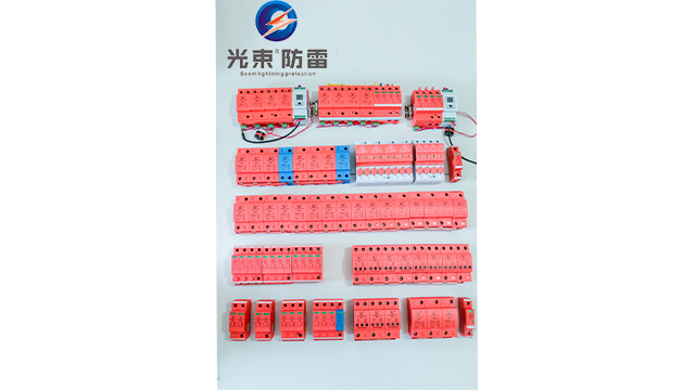 防雷器批發(fā)現(xiàn)貨供應(yīng)