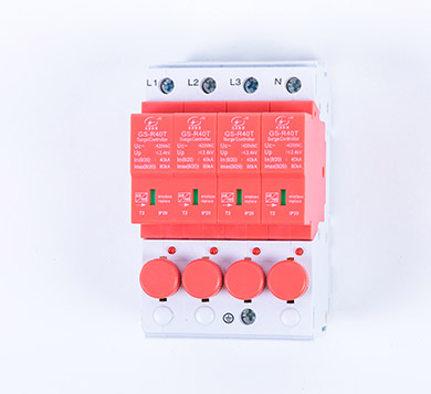熔斷一體式浪涌保護器GS-R40T