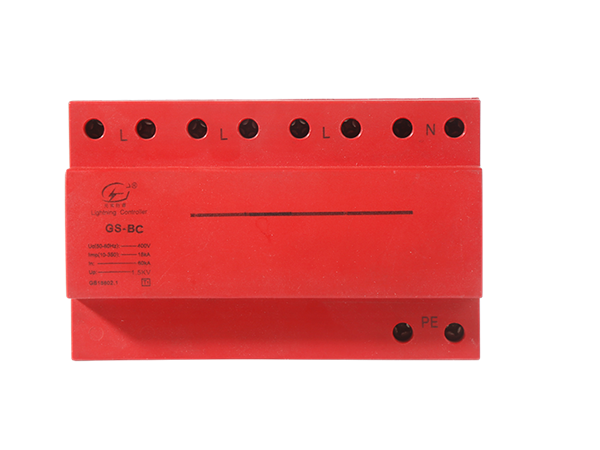 B級電源防雷模塊的參數【光束防雷】