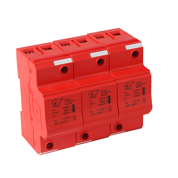 電涌保護 器