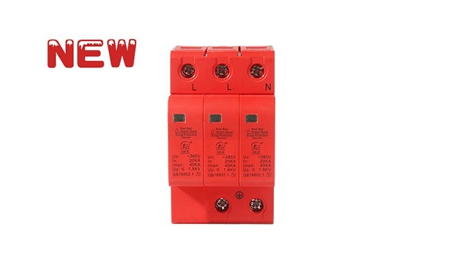 T2級60KA3P浪涌保護器