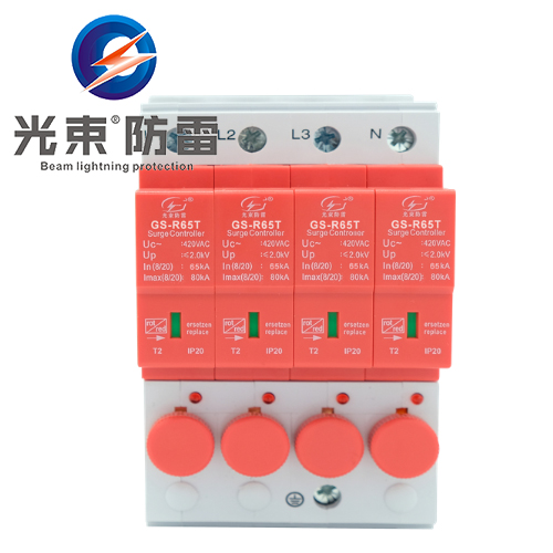 浪涌保護器廠家