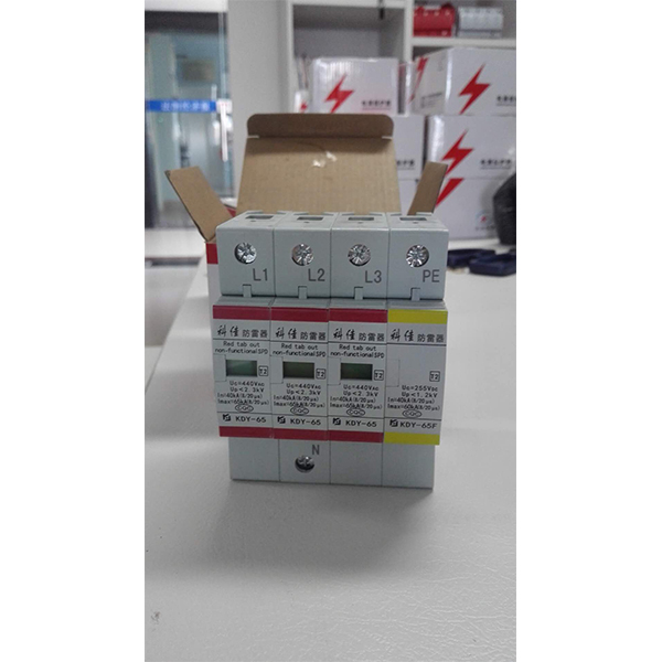 KDY-40浪涌保護(hù) 器