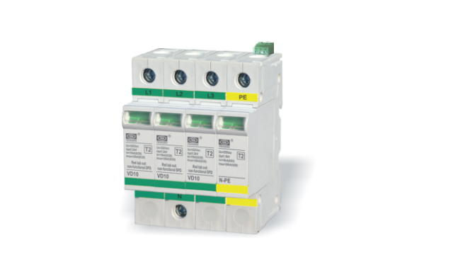 廈門大恒VD10 3P1浪涌保護(hù)器【光束防雷】